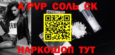 ECSTASY Краснодар