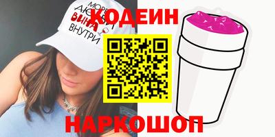 ECSTASY Краснодар