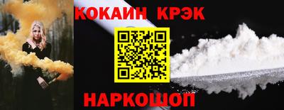 mix Кулебаки