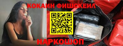 а пвп мука Кумертау