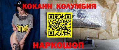 ECSTASY Краснодар