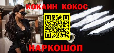 ECSTASY Краснодар