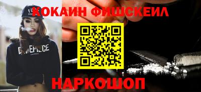 ECSTASY Краснодар
