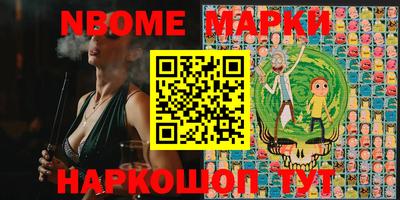 ECSTASY Краснодар