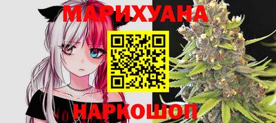 дживик Кунгур
