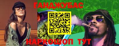ECSTASY Краснодар