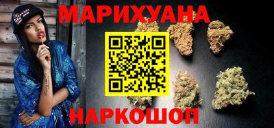 COCAINE Краснокаменск