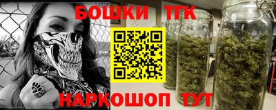 ECSTASY Краснодар