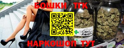 COCAINE Краснокаменск
