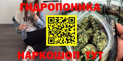 COCAINE Краснокаменск