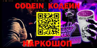 ECSTASY Краснодар