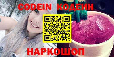 дживик Кунгур