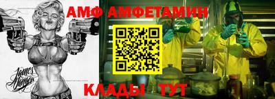 мескалин Краснознаменск
