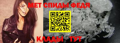 COCAINE Краснокаменск
