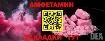 mix Кулебаки