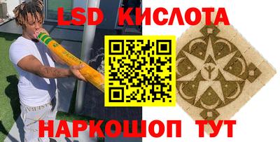 COCAINE Краснокаменск