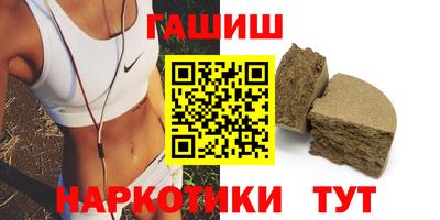 ECSTASY Краснодар