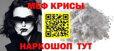 ECSTASY Краснодар