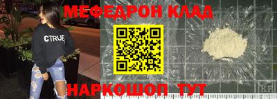 ECSTASY Краснодар